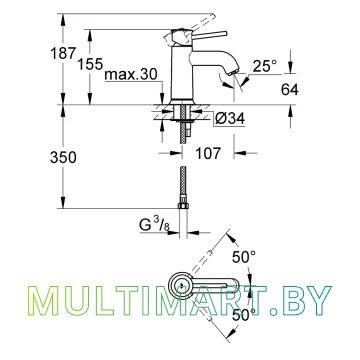Смеситель Grohe BauClassic (23162000) картинка 2